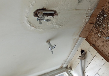 科尔沁右翼前卫生间测漏水