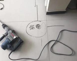 科尔沁右翼前测漏水公司专业分享下使用专业仪器检测家中漏水案例